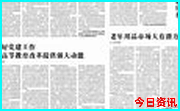 贵州旅游路线规划图