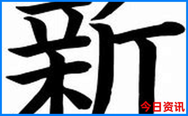 连江一日游最佳景点推荐
